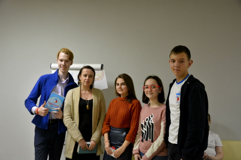 Участники Российского движения школьников попробовали себя в презентации бизнес-проекта