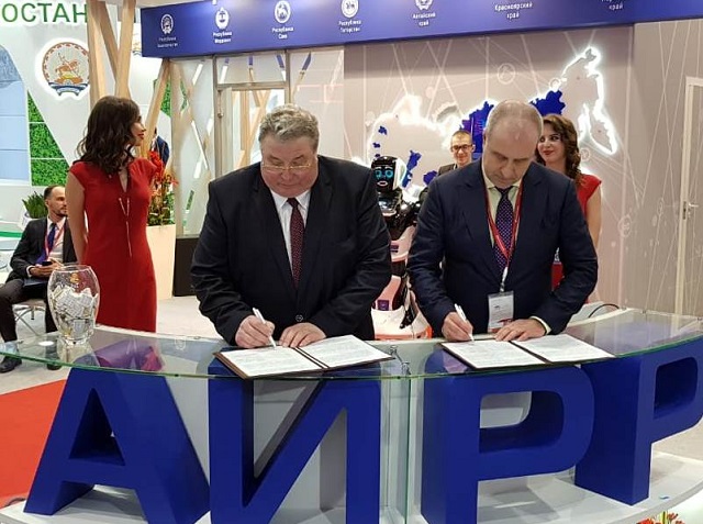 Мордовия заключила соглашение о сотрудничестве с Агентством по технологическому развитию