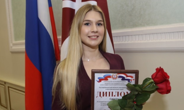 Резиденты АИР РМ получили награды в День российской науки