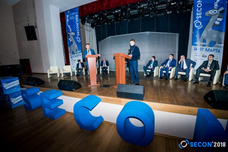SECON’2019 - IT-конференция в Пензе